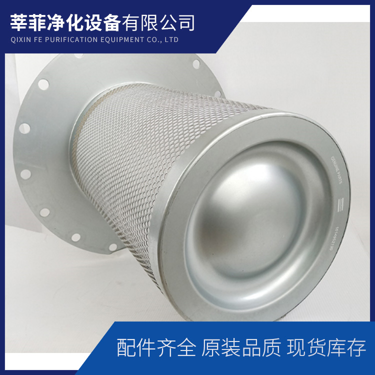 250025-526   0110D010BN3HC1-V小机油动机滤芯