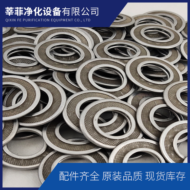 SPL-32/40/50网片式稀油站燃油重油过滤器