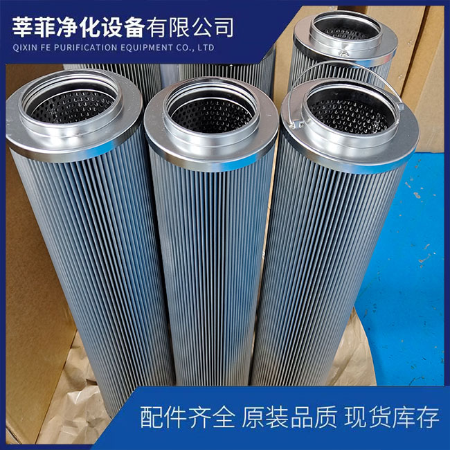 0035D020ON/-V  SWCQX-63*80不锈钢过滤器滤芯