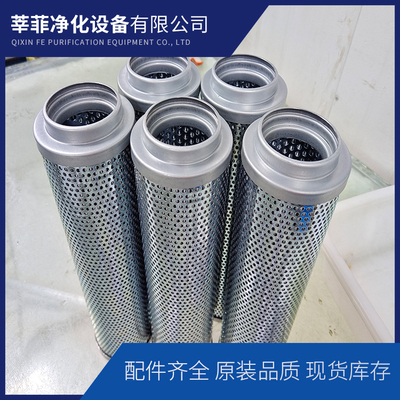 0160R005BN4HC轧钢设备液压滤芯