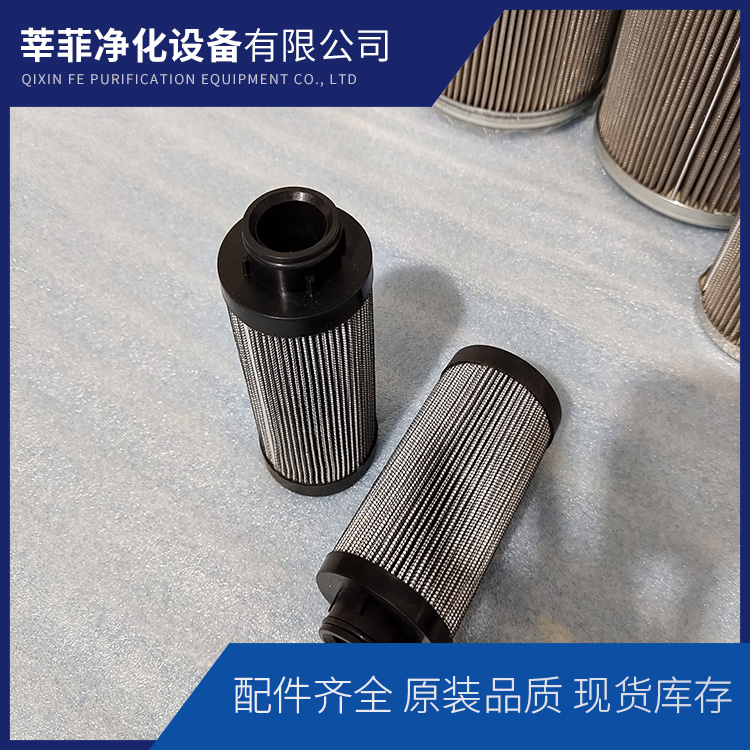 D-41849电厂玻纤折叠除油滤芯