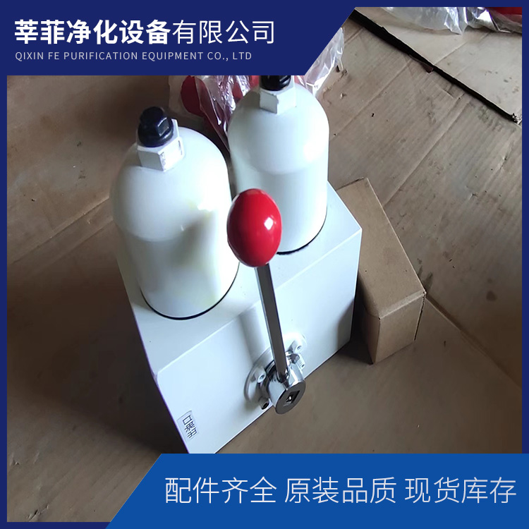 UE610AN40H    HC8900FKS35HY213密封油滤芯