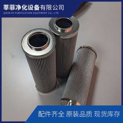 300004 01.WP130.10P.E.P  HQ25.600.11Z汽轮机滤芯