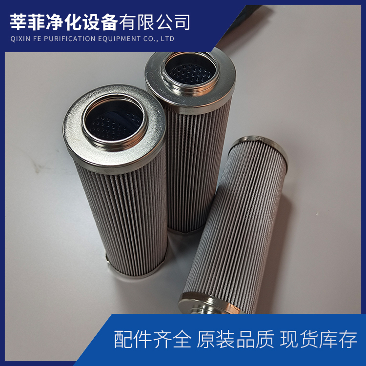 300004 01.WP130.10P.E.P  HQ25.600.11Z汽轮机滤芯