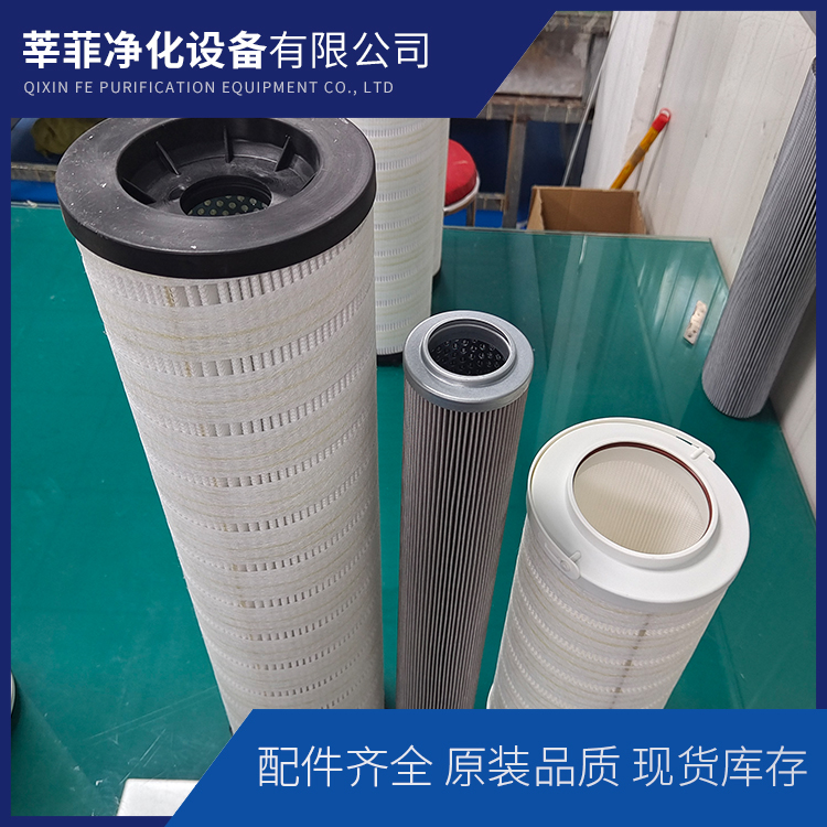 MF1002A10HBP01 0400RK010MM替代进口滤芯