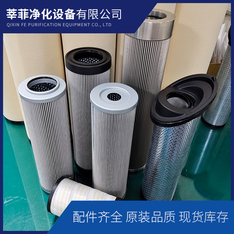 HC2238FKS10H液压站液压油滤芯