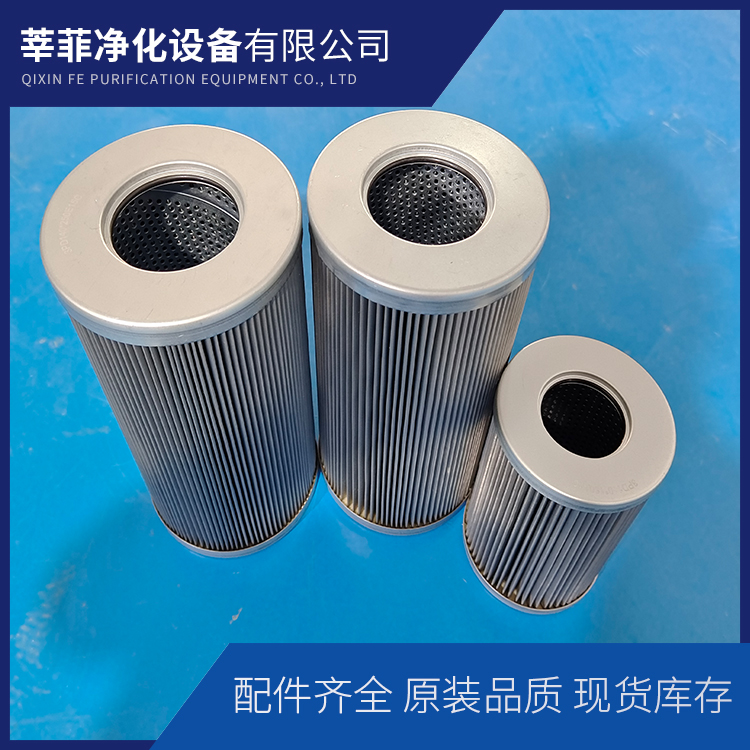 P-LND-08-150W  WU-250*100F-J吸油过滤器滤芯