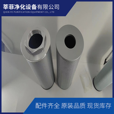 MPF 400-1 A G1 A25H B替代翡翠滤芯