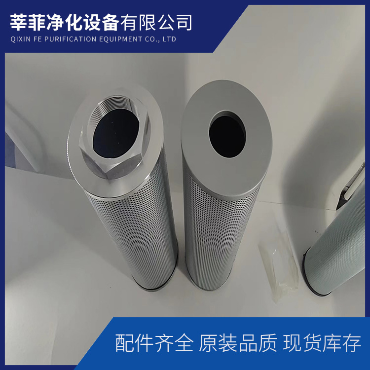 MPF 400-1 A G1 A25H B替代翡翠滤芯