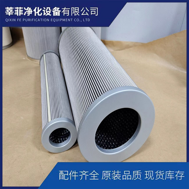 TXX5A-10  CU730A10N 过滤器液压滤芯