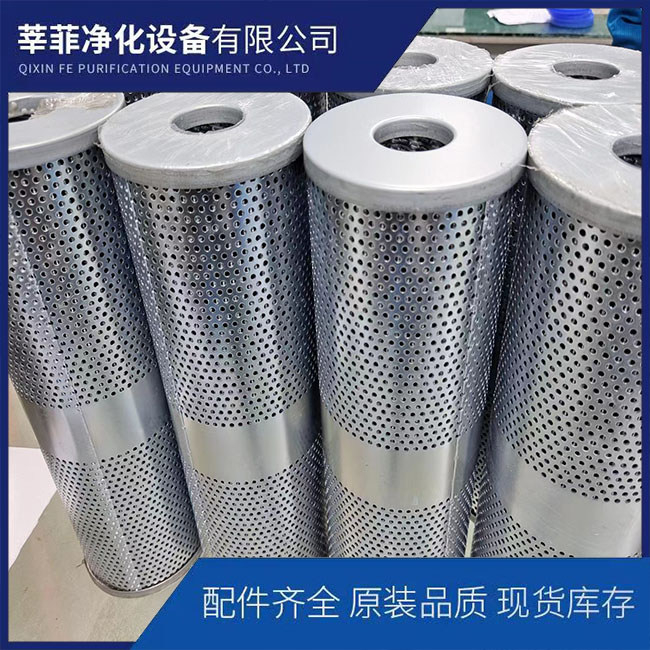 QU-A1000X5FP GF-A-06-3-20UW大生滤芯