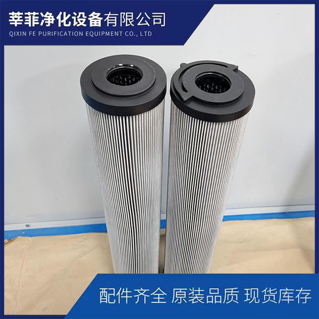 RHP9021F0508Z7ZX 液压油过滤器滤芯