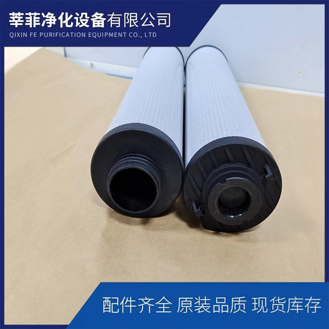 P-G-UL/UM/UH-20/24-8C 液压油过滤滤芯