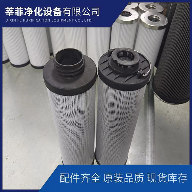 D125G10A  D151T60A液压过滤滤芯