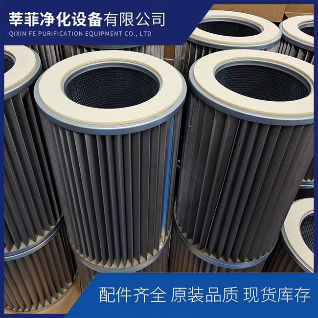 KF-150A*120D/Y  NRSL-01C不锈钢双筒过滤器滤芯