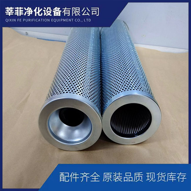 25597-60301  4783233-620油过滤器滤芯