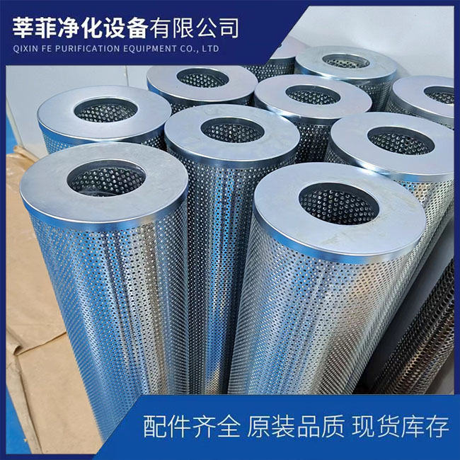 DHD60H10B  DHD110B25B双联过滤器滤芯