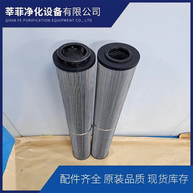 0280D010BH4HC PI4130SM25 液体过滤滤芯