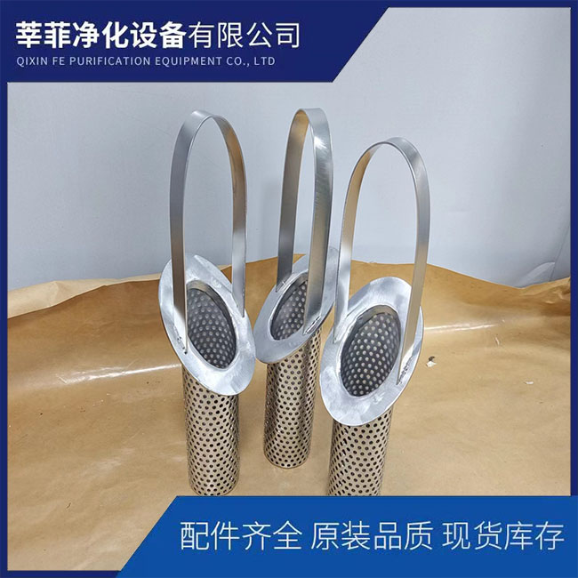 1946668   1938650 顶轴油泵入口滤芯