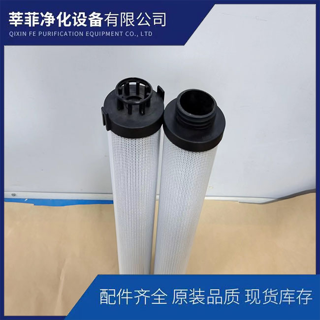 4783233-942  0400 DN 006 BN4HC液体过滤器滤芯