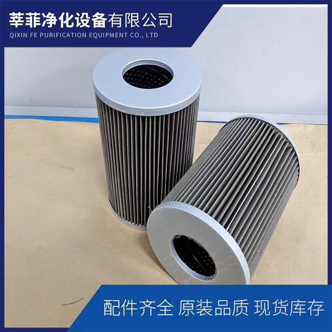 盾构机补油泵滤芯UE619AP40H  0100D005BH4HC耐高压
