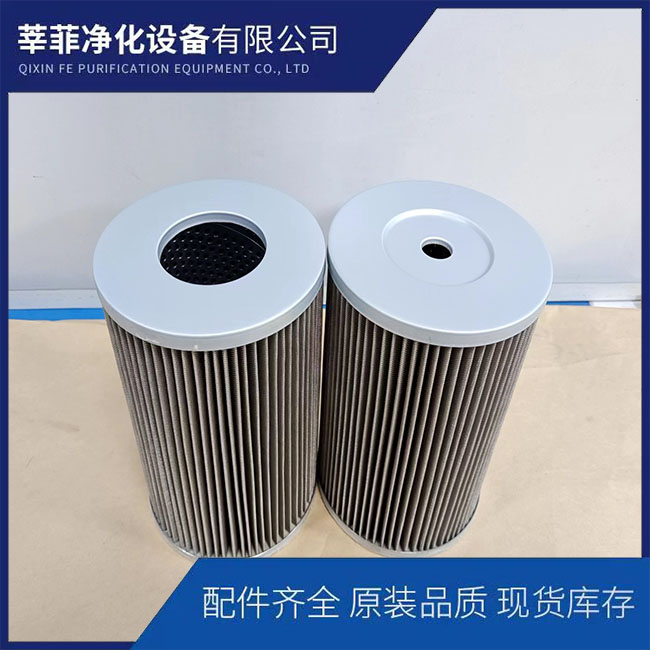 PI75010DN   XD100G25B 压缩机滤芯