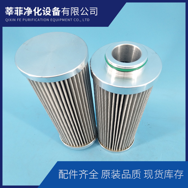 油滤芯DFBN/HC30TB10A 1.0/-B6