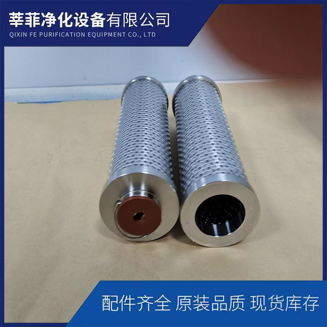 WU-250*180F-J 粗油过滤器滤芯53C0066机械过滤配件