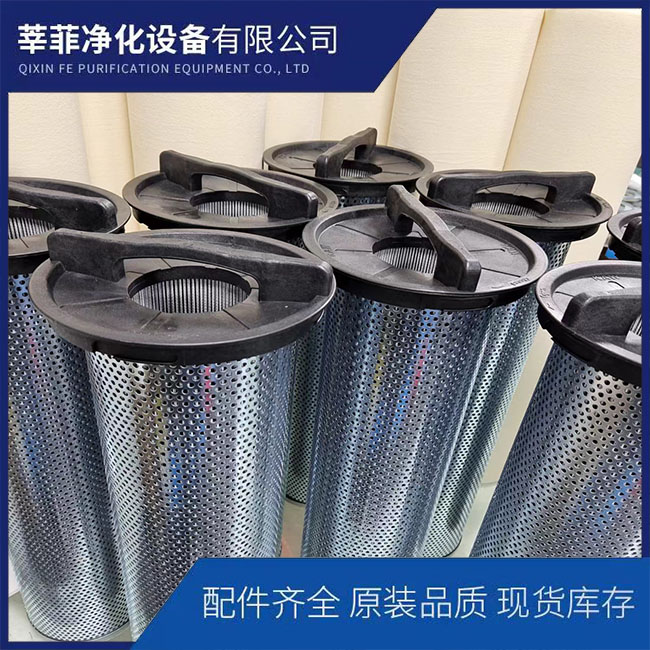 DMD0008F10B   DMD0030B40B 液压油过滤滤芯