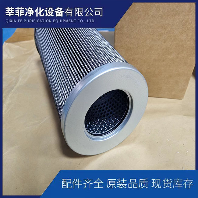 D614G25A  D841G10A过滤器滤芯