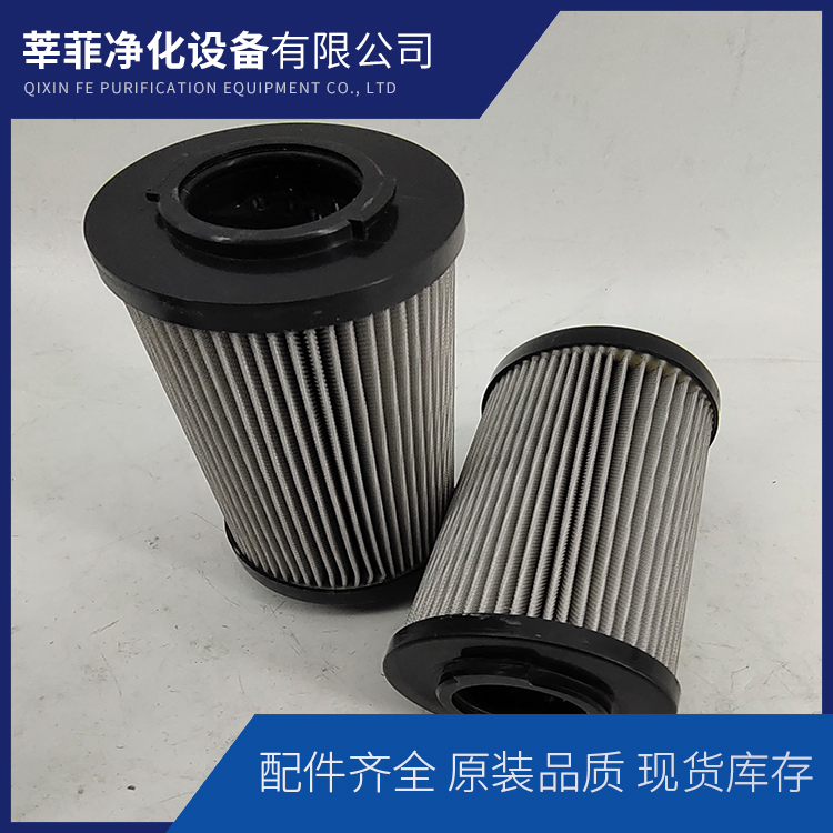 RF ON/PO 1300VP10B1.1 盾构机补油泵滤芯