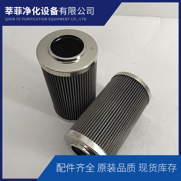 PR3203Q, SBF-0660D-Z10B, HC2233FKS13, 0660D010BN4HC液压油滤芯