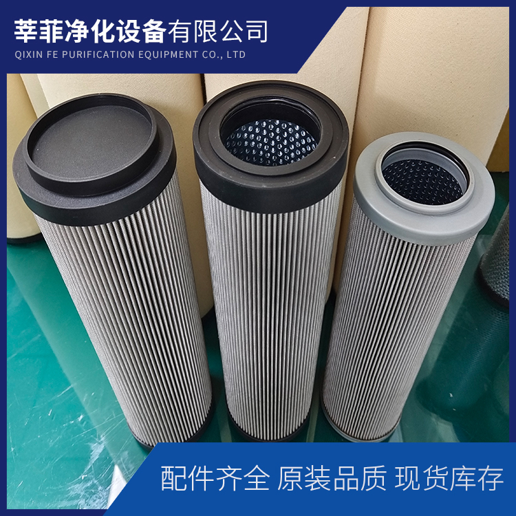 SBF-9600-13Z10B  SBF-9600-16Z10B施罗德滤芯