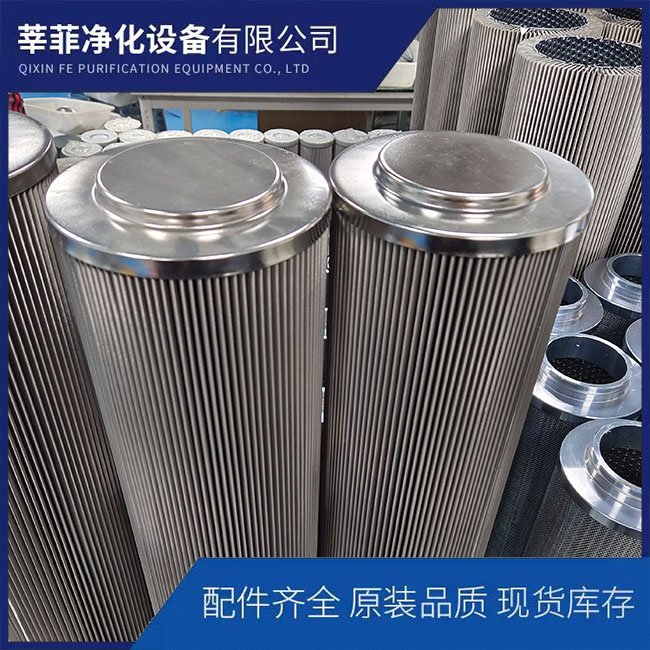 0160DN010BN3HC  311589  管路过滤器滤芯