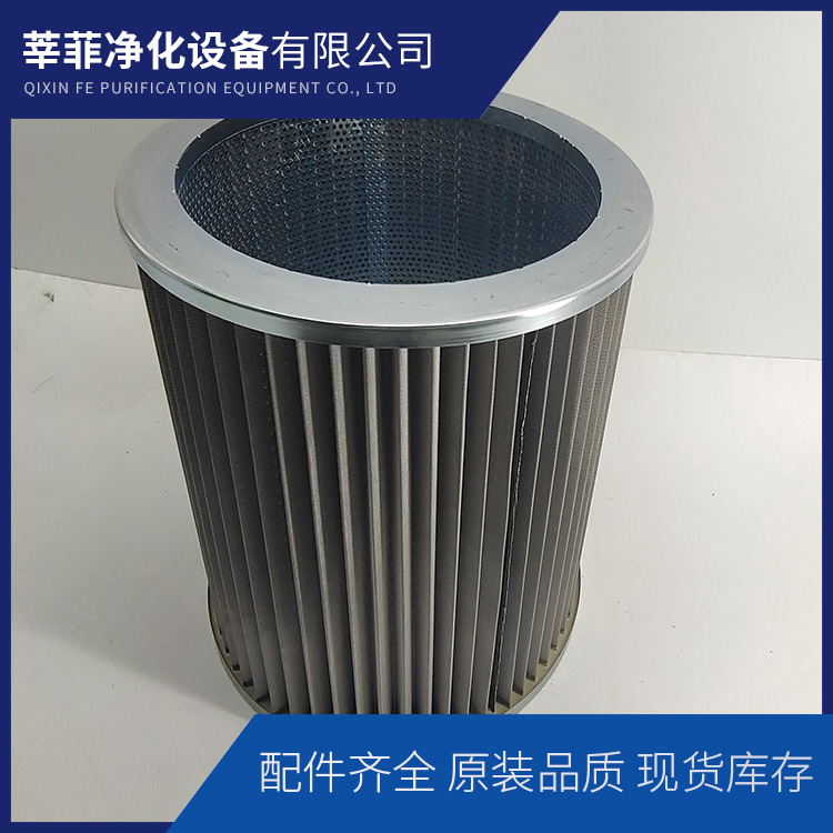 WFT-2010095-5SGV21预过滤器滤芯 WFT-2010095-5SGV2