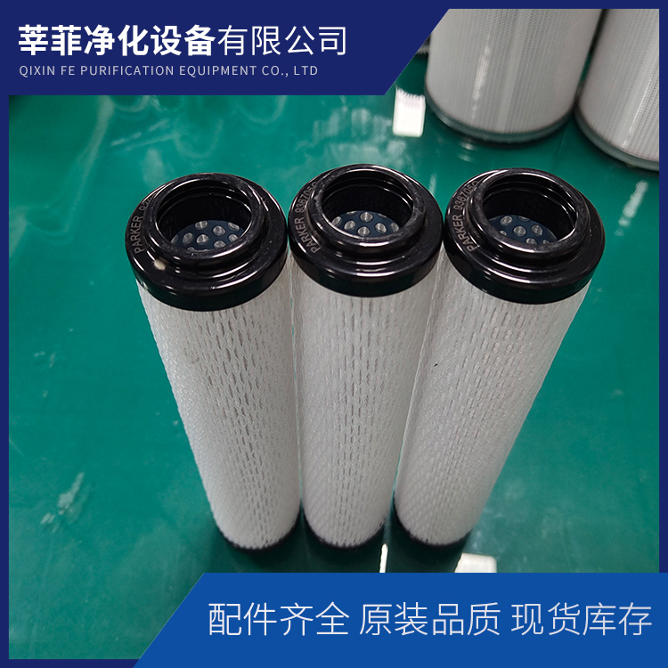 RAE0120F010N  PME0030F010N液压进油滤芯