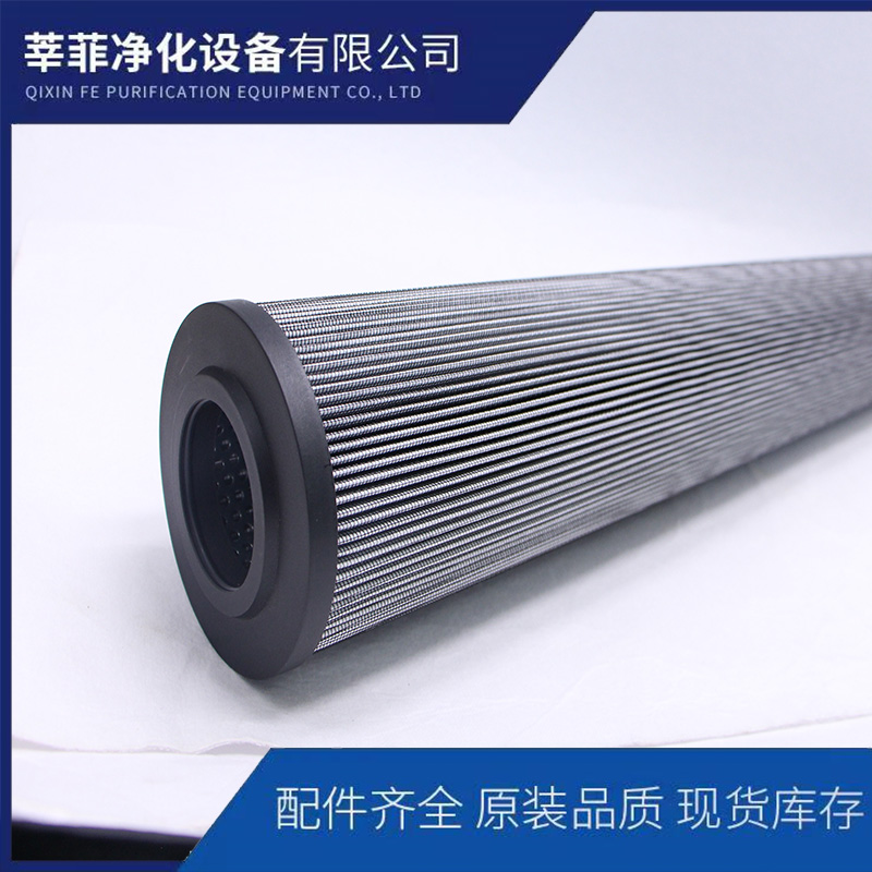 Rexroth滤芯R928007115  2.0058H10XL-A00-0-M