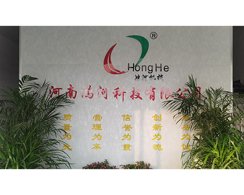 厂房厂貌