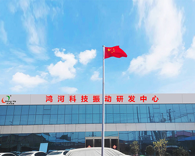 厂房厂貌