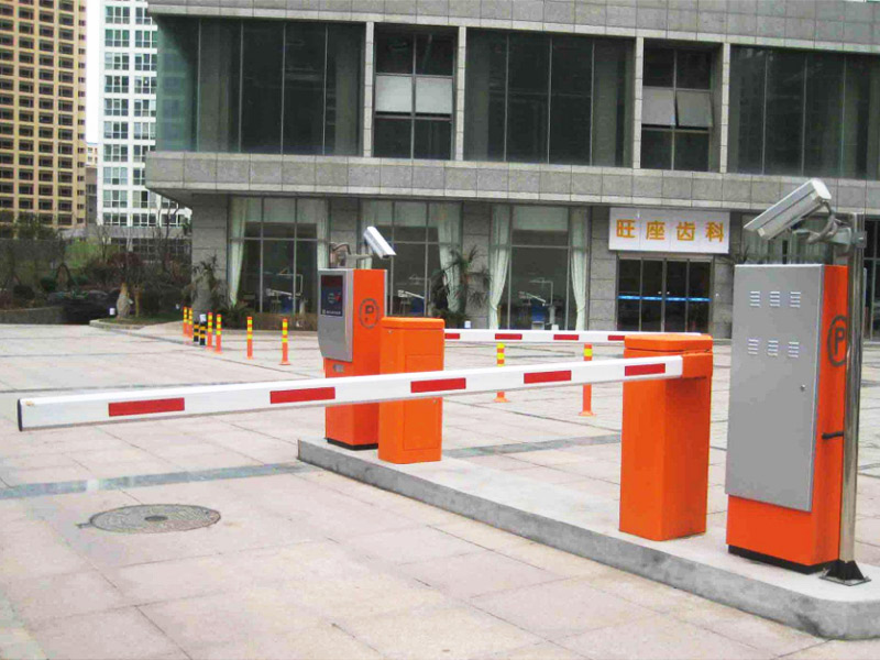 道闸