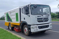 国六洗扫车