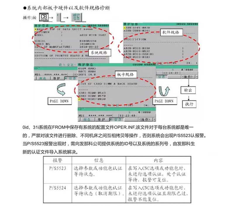 技术支持_12.jpg