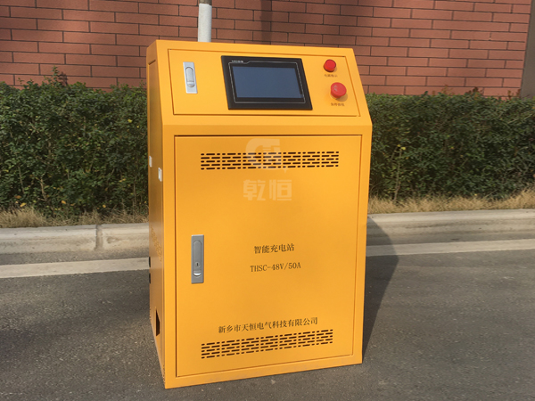 辽宁叉车充电机