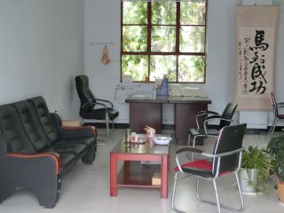 办公区域