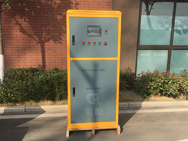 辽宁THDY-10-165V200A