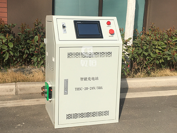 辽宁叉车自动充电机