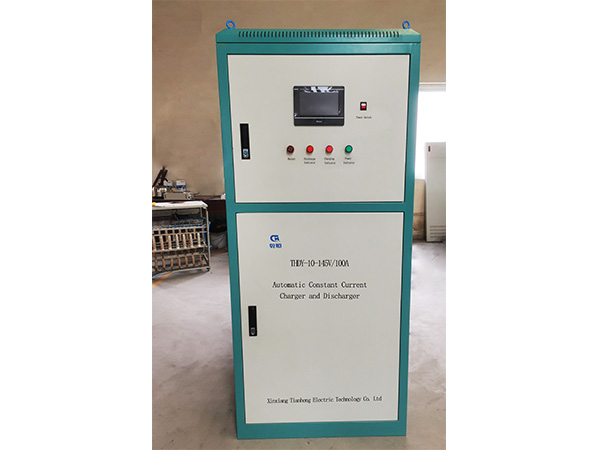 辽宁THDY-10-145V 100A充放电机