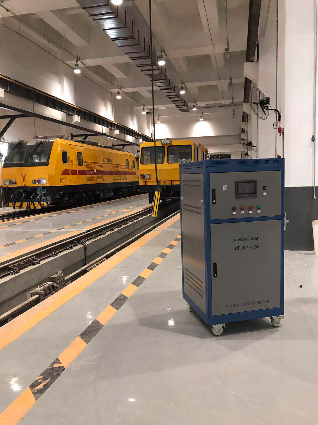 广州官湖车辆段