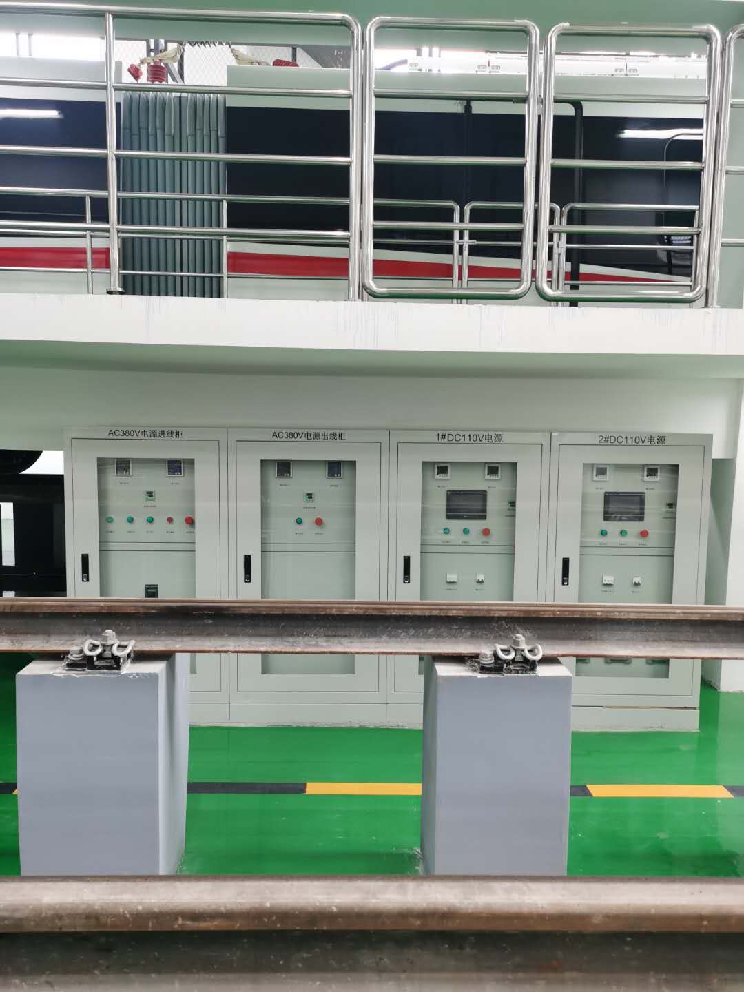成都永义车辆段