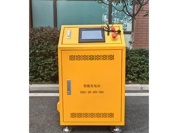 辽宁叉车自动充电桩